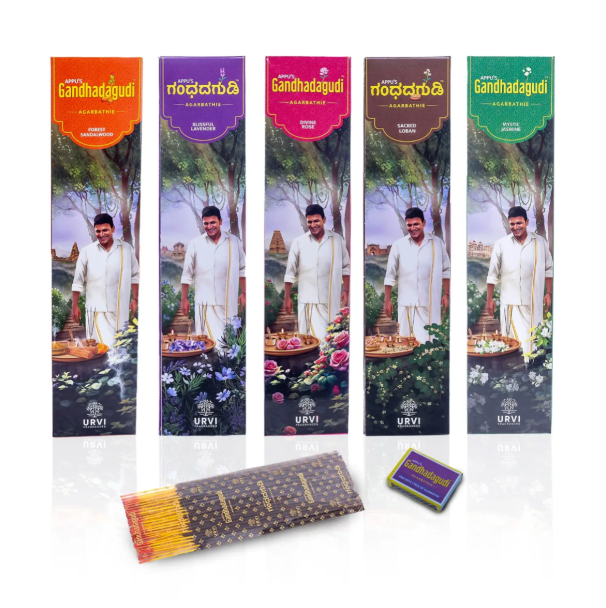 Famous 5 - Pack of 5