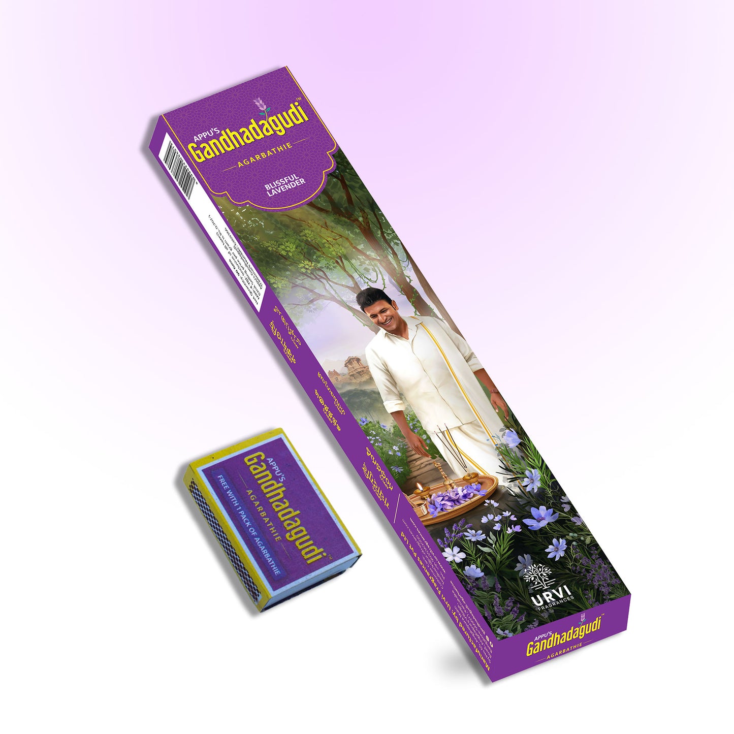 Blissful LAVENDER Agarbathie