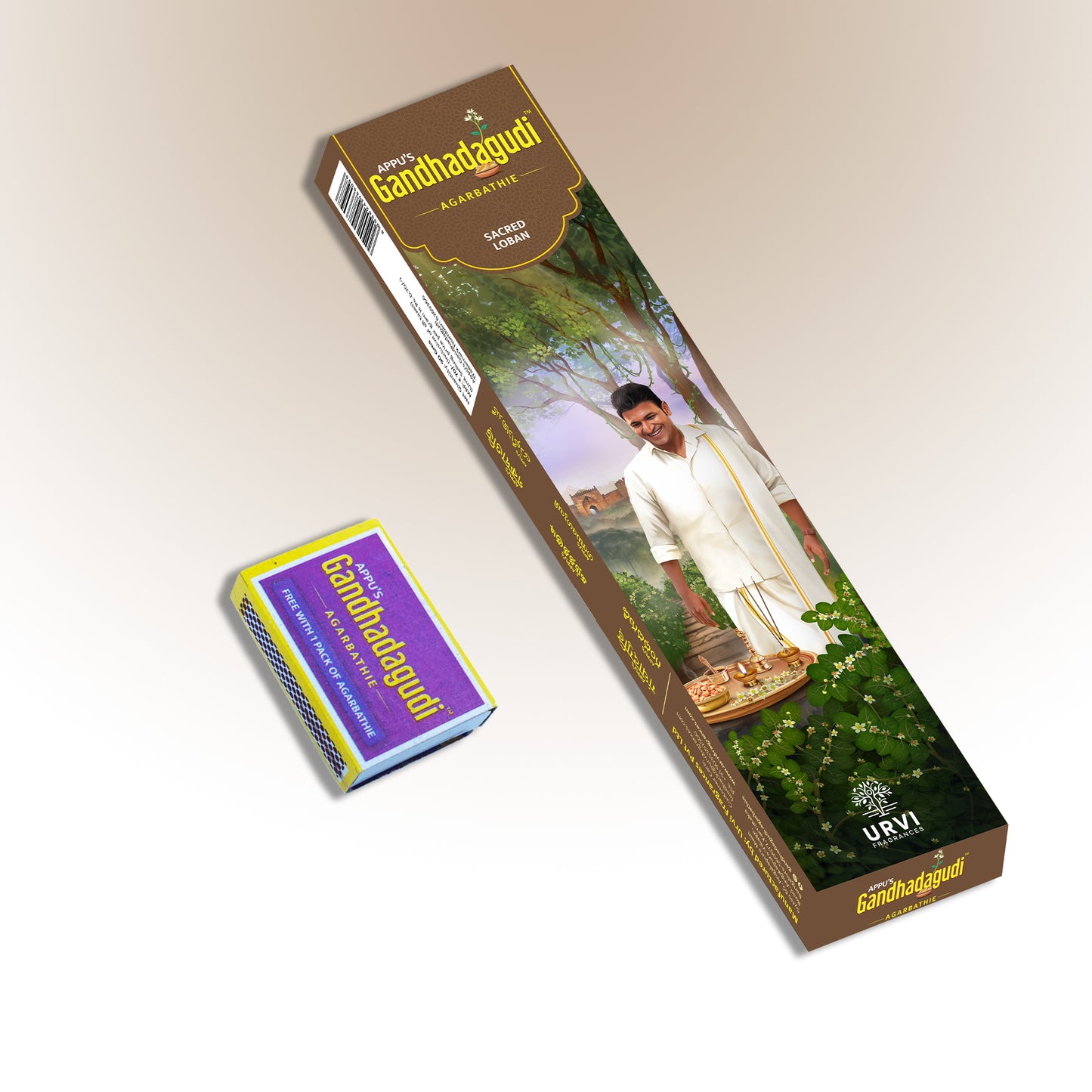 Sacred LOBAN Agarbathie