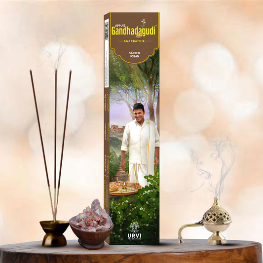 Sacred LOBAN Agarbathie