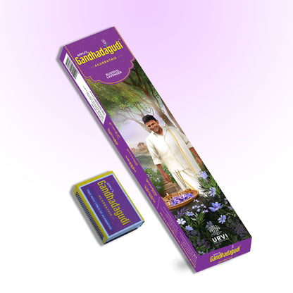 Blissful LAVENDER Agarbathie